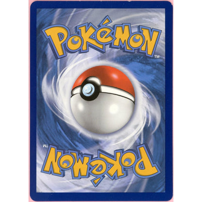 Pokemon Single: Rayquaza VMAX 218/203 Evolving Skies (2021) Full Art LP