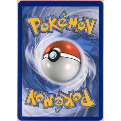 Pokemon Single: SPANISH Lillie 151/156 Ultra Prism (2018) Full Art NM