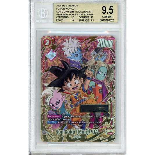 Dragon Ball Graded: Son Guku Mini Serialized Regional Top 32 Prize Beckett 9.5