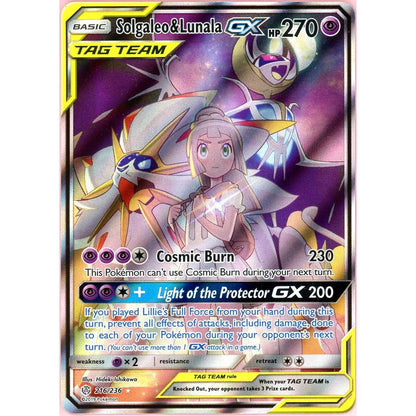 Pokemon Single: Solgaleo & Lunala GX 216/236 Cosmic Eclipse (2019) Full Art DMG