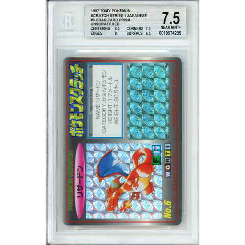 Pokemon Graded: Charizard Prism Scratch Series 1 Unscratched (1997) Beckett 7.5