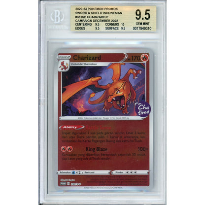 Pokemon Graded: Indonesian Charizard #351 Sword & Shield Promo (2022) Beckett 9.5