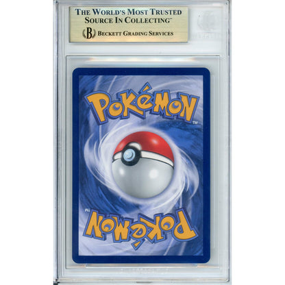 Pokemon Graded: Indonesian Charizard #351 Sword & Shield Promo (2022) Beckett 9.5