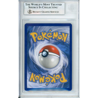 Pokemon Graded: Charizard #SM226 Collector Chest Promo (2019) Beckett 9