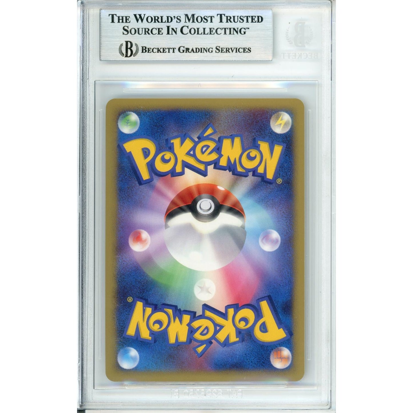 Pokemon Graded: JP Charizard 92/92 In The Destroyed Sky (2008) Holo Beckett 9