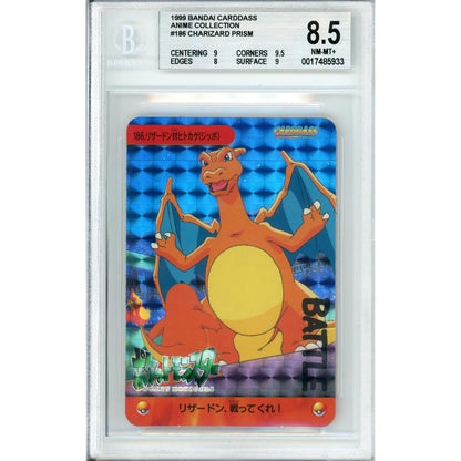 Pokemon Graded: Charizard Prism #186 Bandai Carddass (1999) Beckett 8.5