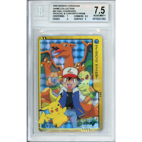 Pokemon Graded: Ash, Charizard, Pikachu & Chikorita #61 Bandai Carddass Beckett 7.5