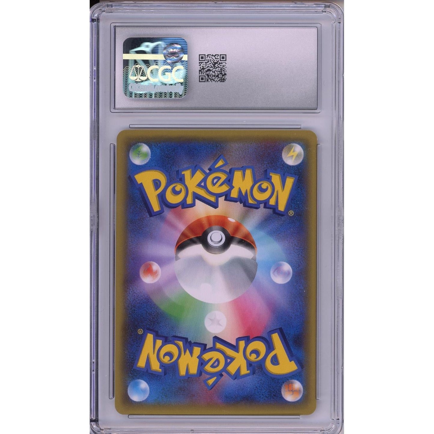 Pokemon Graded: JP Charmeleon 1st Edition 4/32 PokeKyun Collection (2016) Heart Holo CGC 10