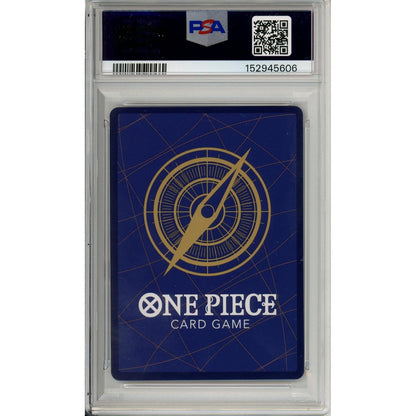 One Piece Graded: Yamato OP01-121 Romance Dawn Alternate Art PSA 10