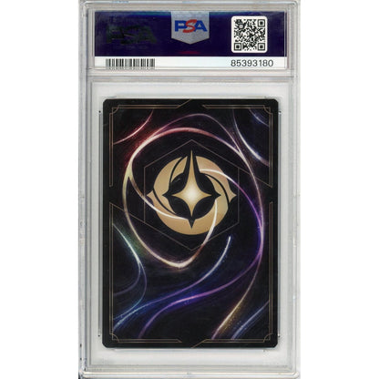 Lorcana Graded: Arthur Wizard's Apprentice 207/204 Rise of the Floodborn Foil PSA 10