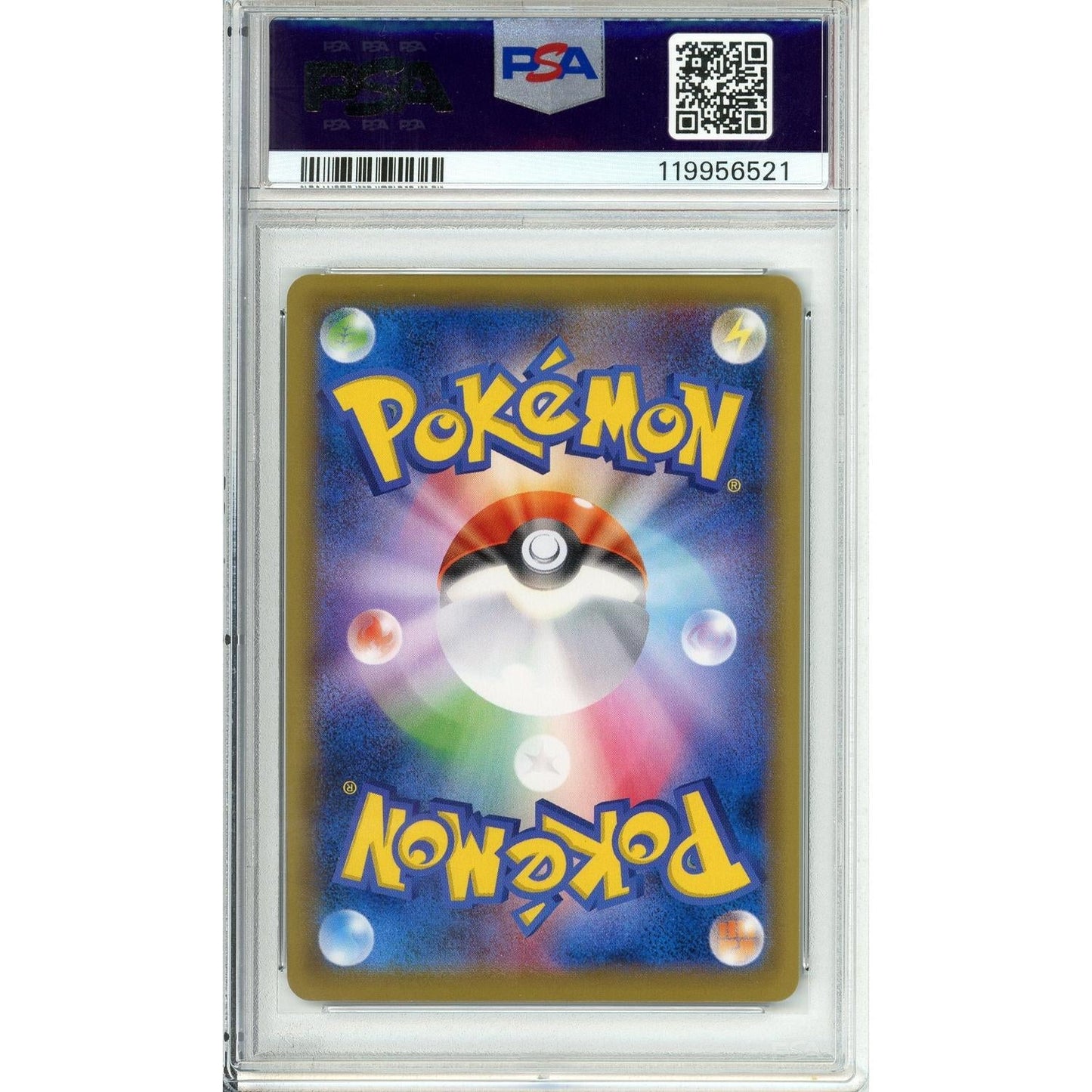 Pokemon Graded: JP Charizard EX #276 Art Collection Promo (2016) Full Art PSA 10