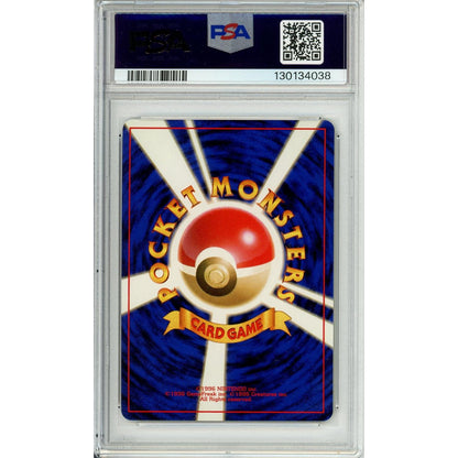 Pokemon Graded: JP Blaine's Charizard #6 Gym 2 Challenge (1999) Holo PSA 10