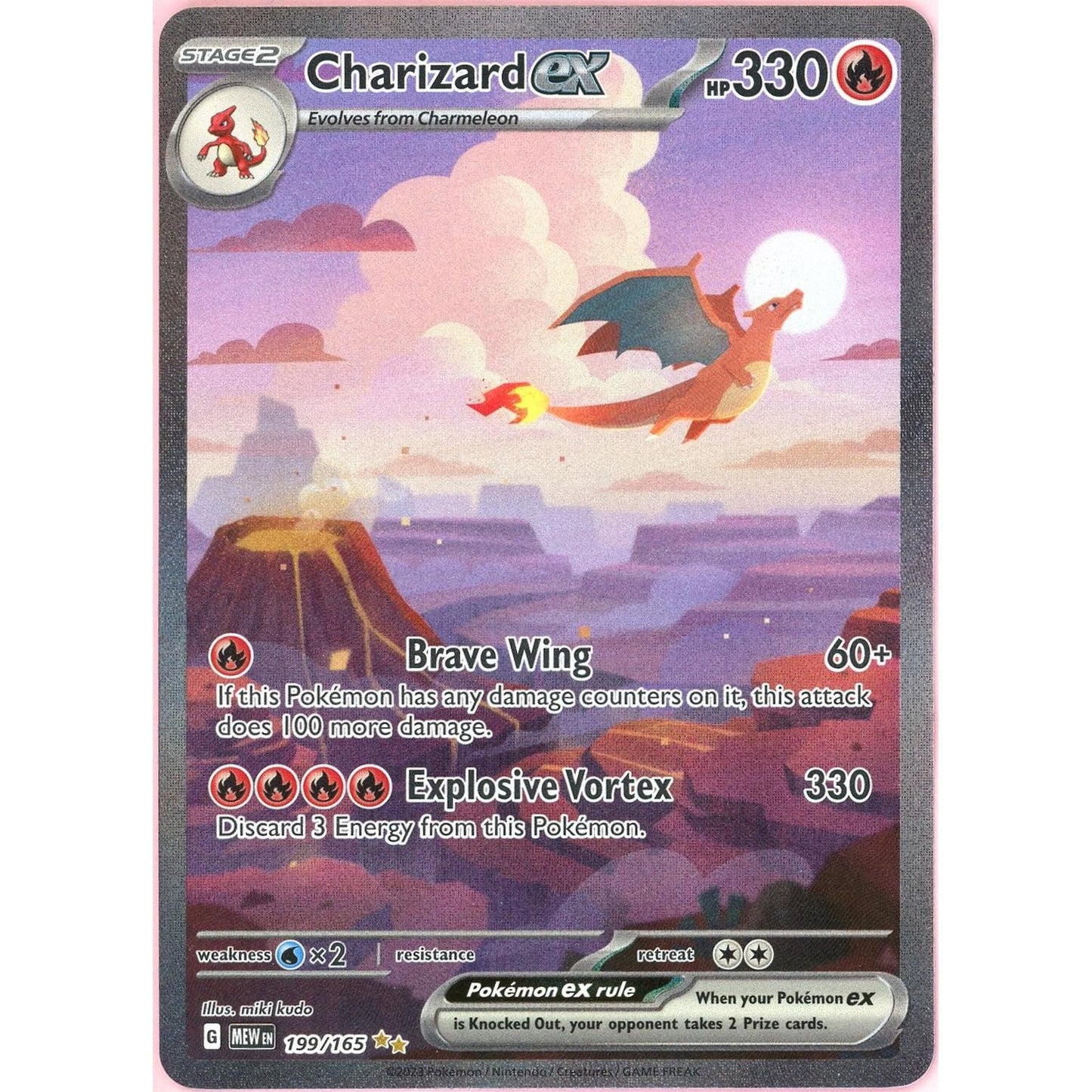 Pokemon Single: Charizard ex 199/165 Scarlet & Violet 151 (2023) SIR LP