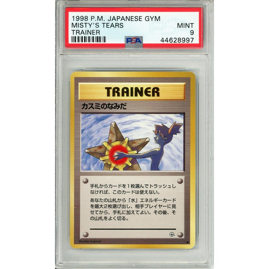 Pokemon Graded: JP Misty's Tears Gym Heroes (1998) PSA 9