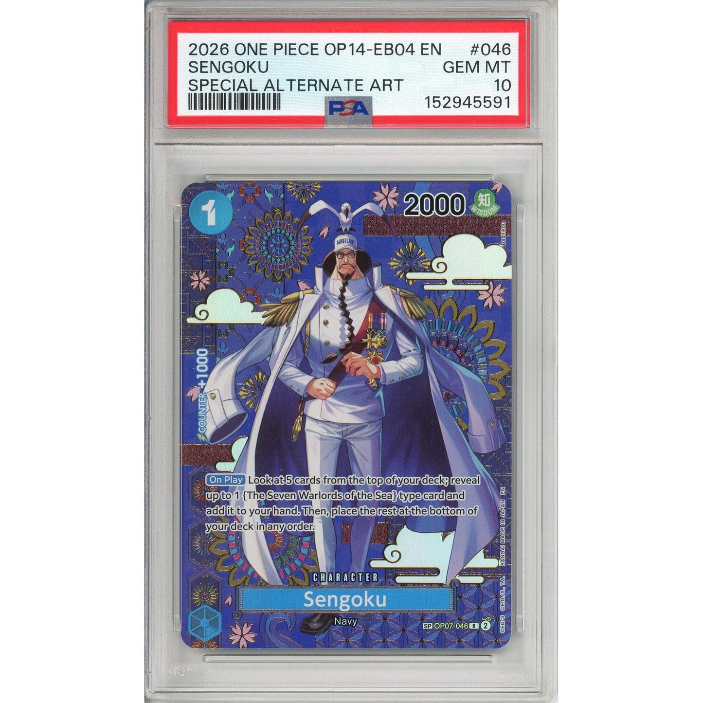 One Piece Graded: Sengoku OP07-046 Azure Sea's Seven Special Alternate Art PSA 10