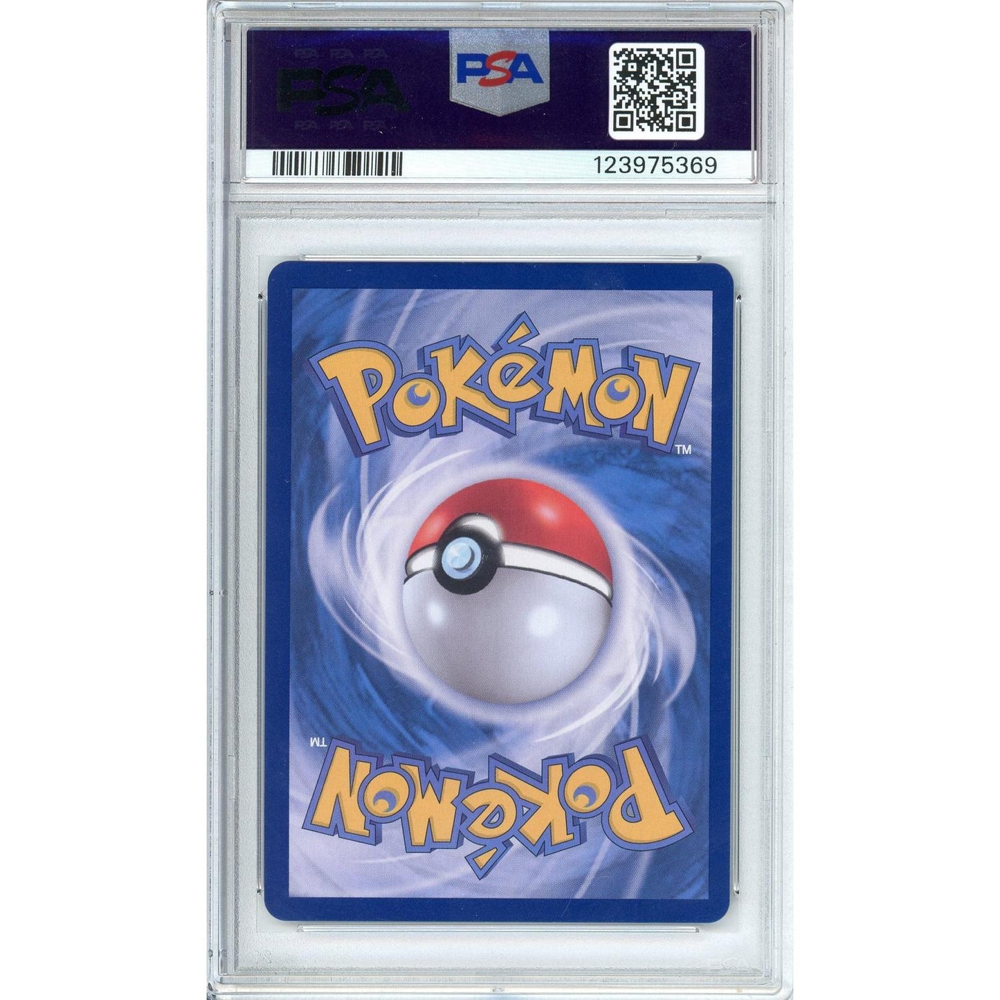 Pokemon Graded: Korean Ditto #173 Metamong Project Stamped Promo (2025) Holo PSA 10