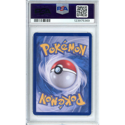 Pokemon Graded: Korean Ditto #173 Metamong Project Stamped Promo (2025) Holo PSA 10