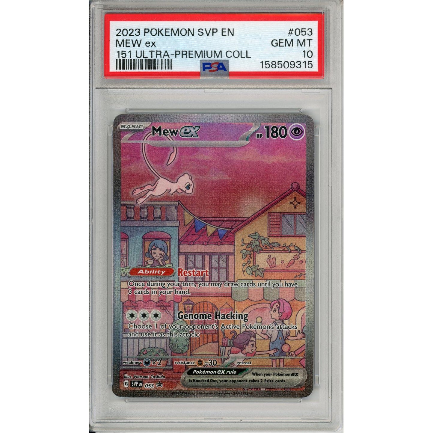 Pokemon Graded: Mew ex #53 151 Ultra Premium Collection Promo (2023) PSA 10