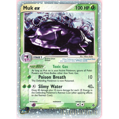 Pokemon Single: Muk ex 96/97 Dragon (2003) Holo NM