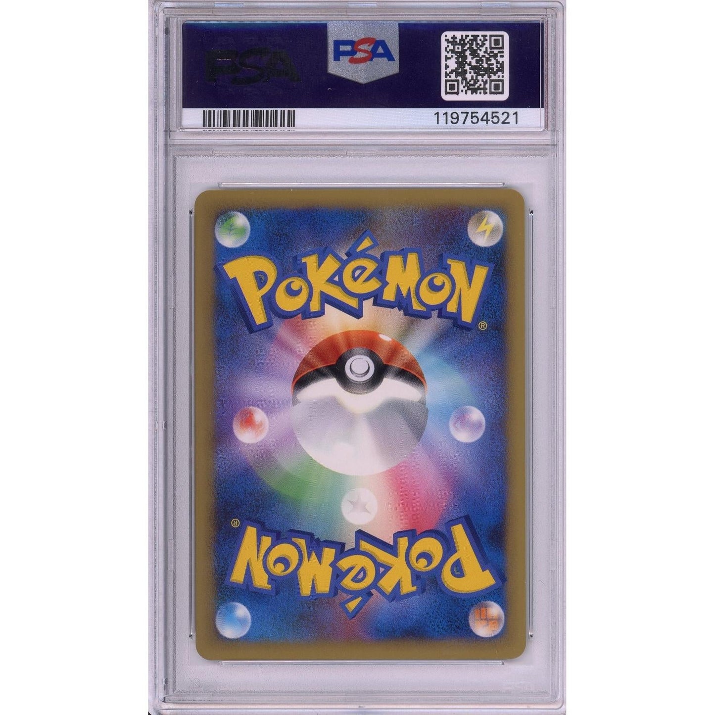 Pokemon Graded: JP Typhlosion Silver Victory Medal #42 Challenge Battle Winner Promo (2010) PSA 10