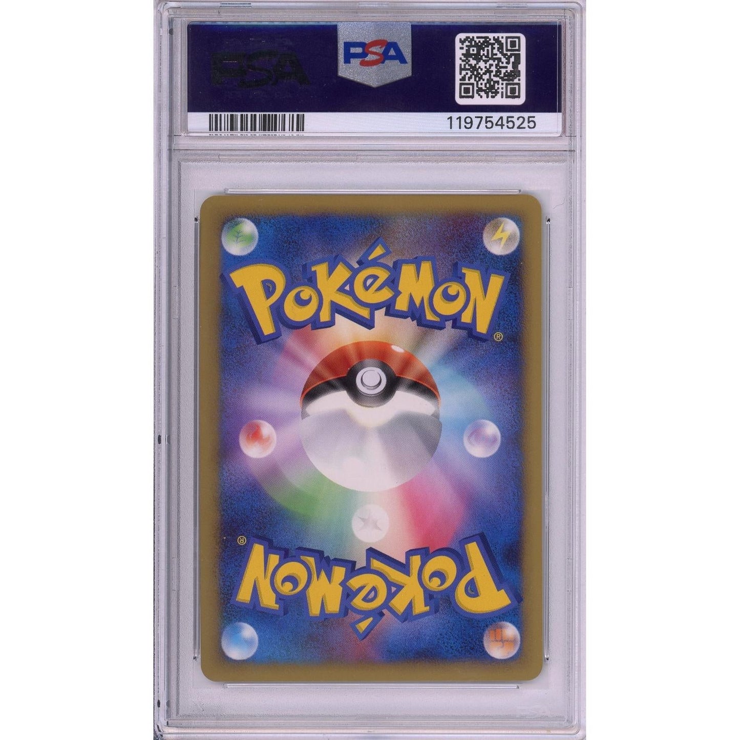 Pokemon Graded: JP Giratina Silver Victory Medal #31 Plaza Challenge Promo (2009) PSA 10