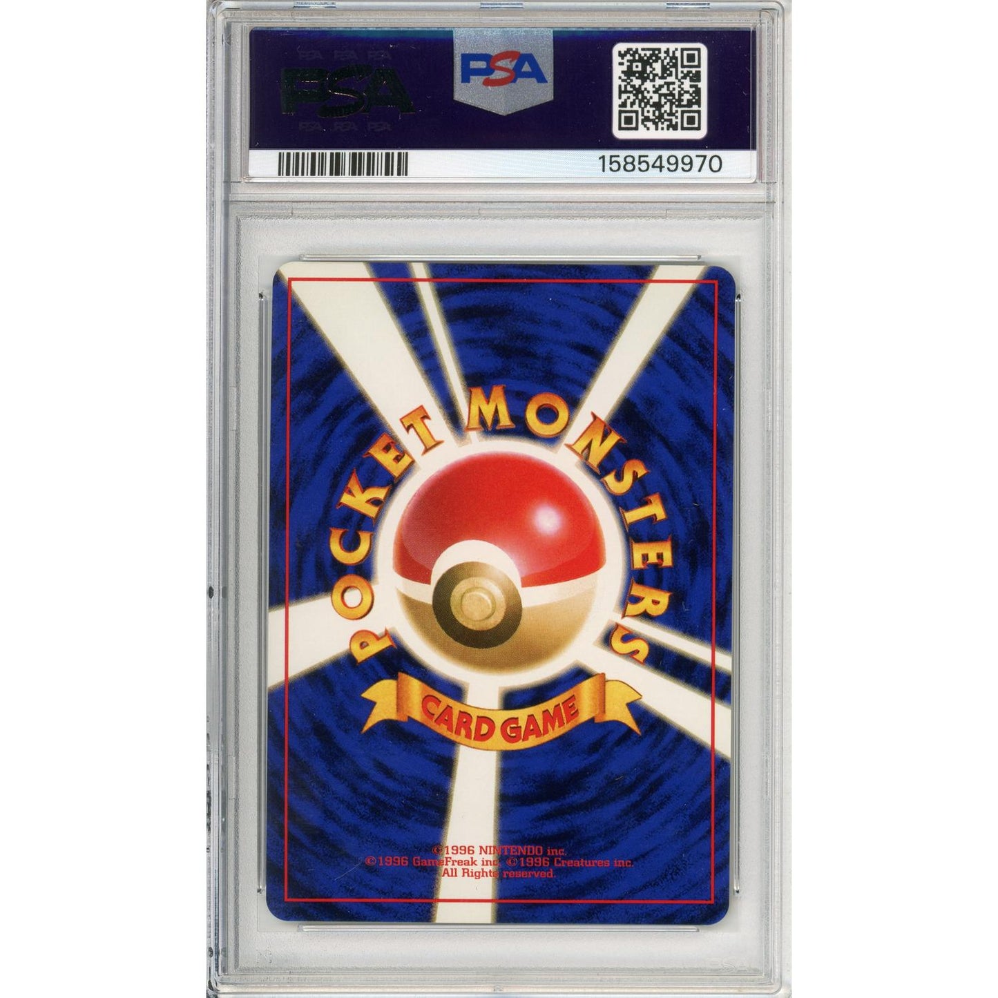 Pokemon Graded: JP Blaine's Charizard #6 Gym Challenge 2 (1999) PSA 9
