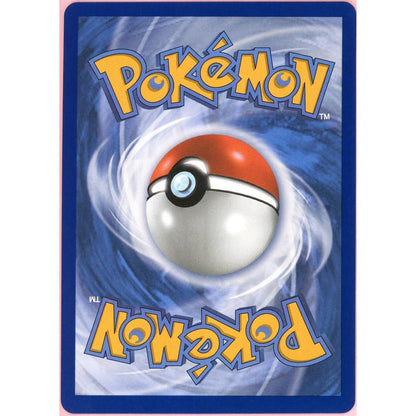 Pokemon Single: Mega Gengar ex 284/217 Ascended Heroes (2026) SIR NM