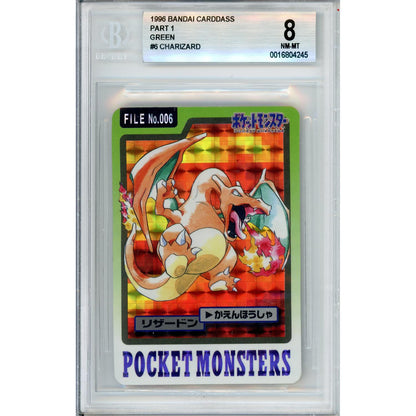 Pokemon Graded: JP Charizard #06 Bandai Carddass (1996) Beckett 8