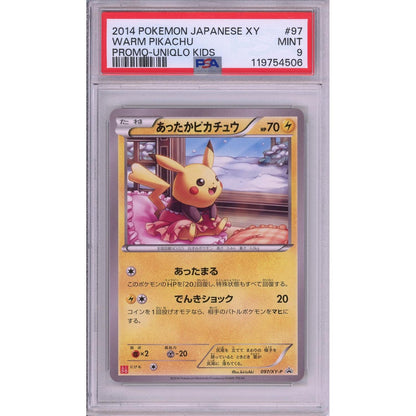 Pokemon Graded: Warm Pikachu #97 Uniqlo Kids Promo (2014) PSA 9