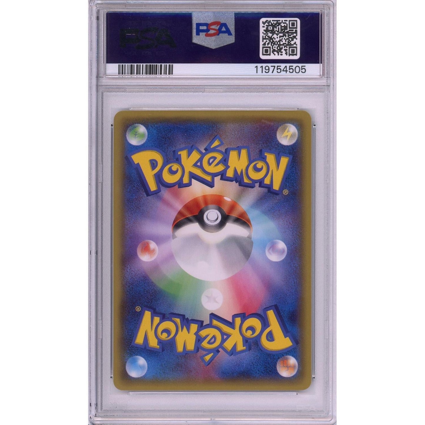 Pokemon Graded: Warm Pikachu #94 Uniqlo Kids Promo (2014) PSA 9