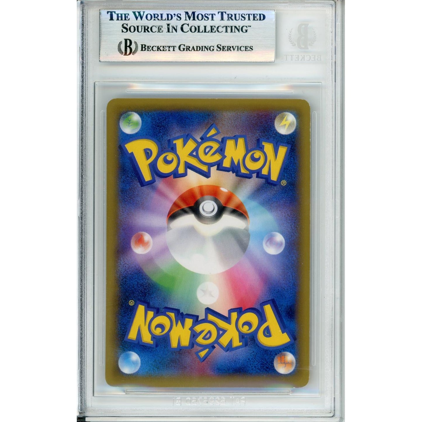 Pokemon Graded: JP Charizard EX #75 PC Battle Promo (2014) Beckett 8.5