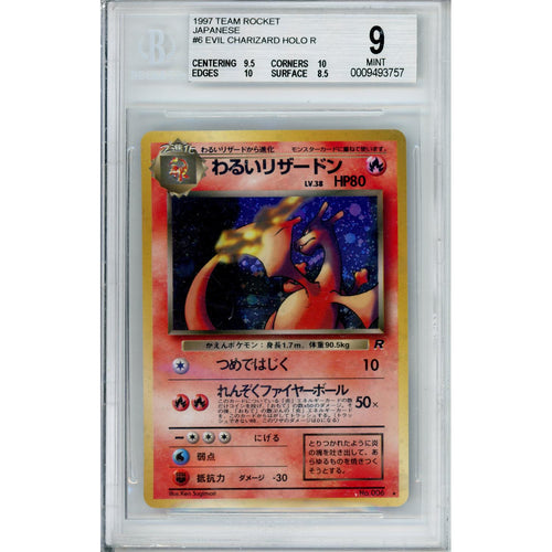 Pokemon Graded: JP Evil Charizard #6 Team Rocket (1997) Holo Beckett 9