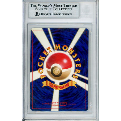Pokemon Graded: JP Evil Charizard #6 Team Rocket (1997) Holo Beckett 9
