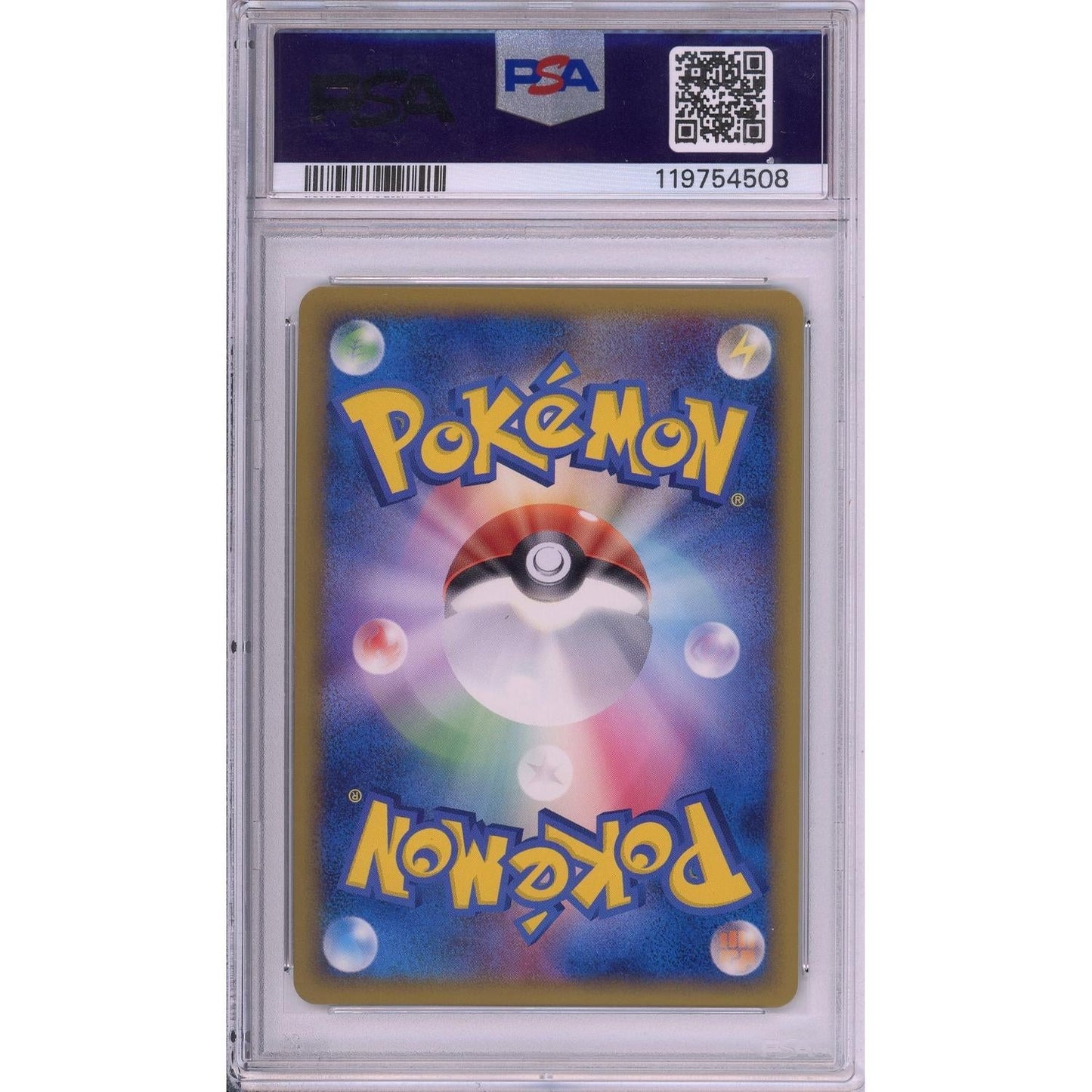 Pokemon Graded: JP Deoxys #76 Legendary Present Camp (2010) Holo PSA 10