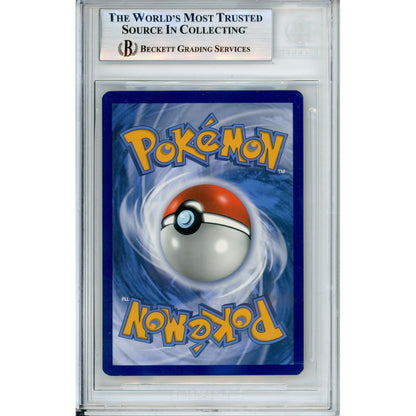 Pokemon Graded: Special Delivery Bidoof #SWSH177 Sword & Shield (2021) Beckett 9
