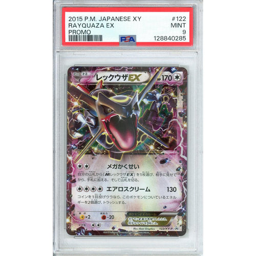 Pokemon Graded: JP Rayquaza EX #122 XY Promo (2015) Holo PSA 9