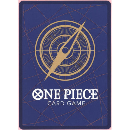 One Piece Single: Gear Two OP11-080 Fist of Divine Speed (2025) Alternate Art NM