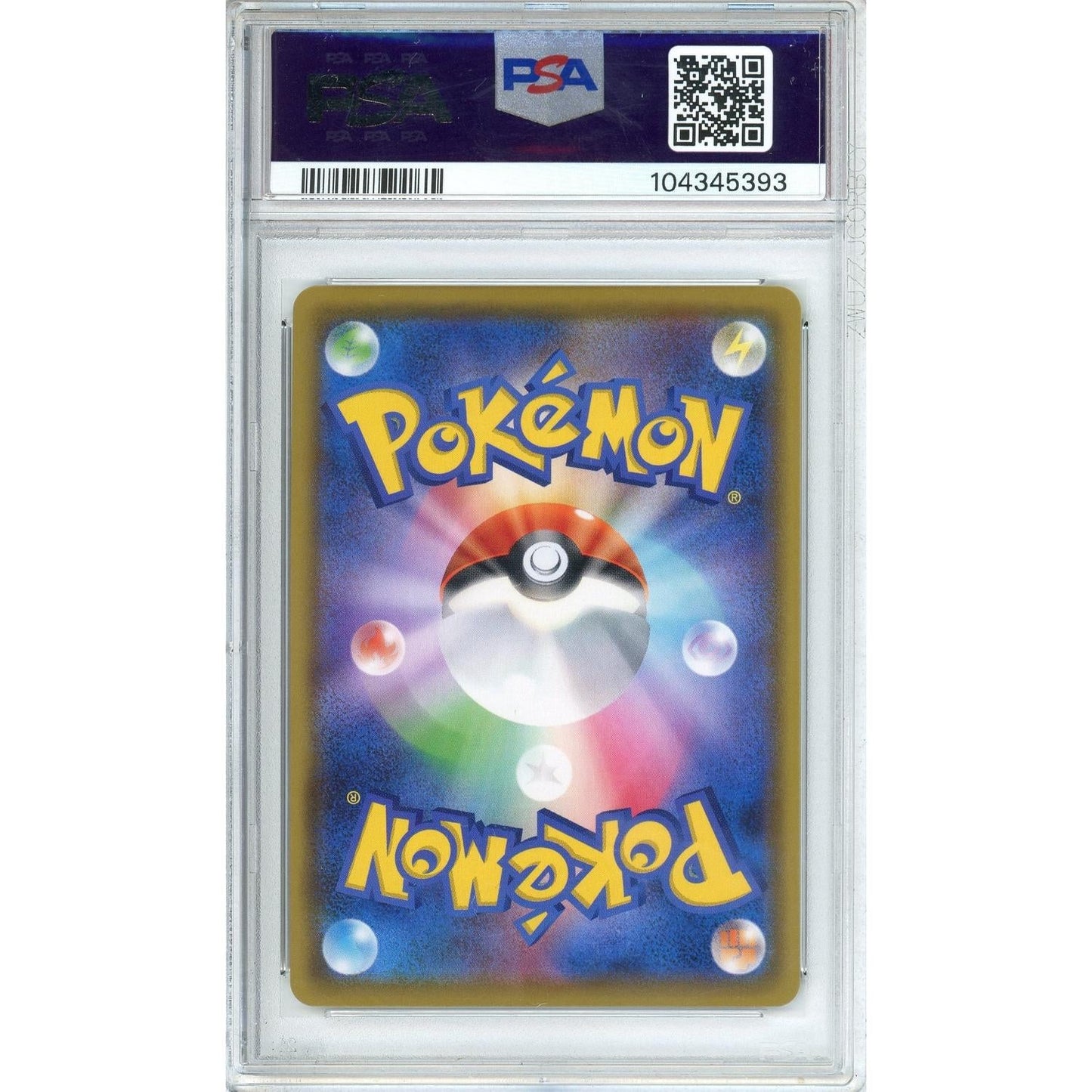 Pokemon Graded: JP Red & Blue 108/95 Alter Genesis (2019) Trainer Holo PSA 10