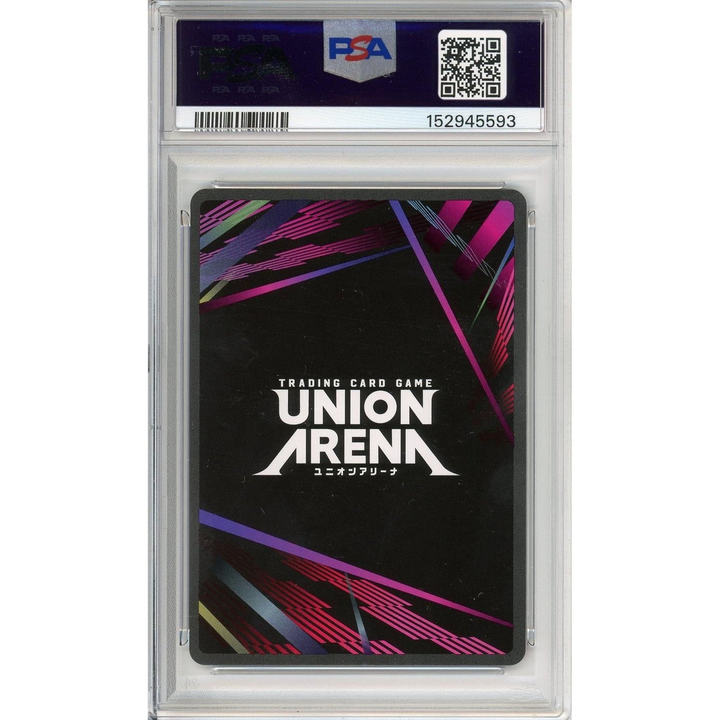 Union Arena Graded: Asuna #40 Release Event Winner (2026) PSA 10