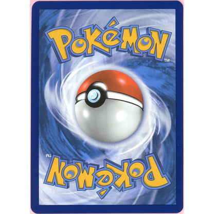 Pokemon Single: Jolteon ex 153/131 Prismatic Evolutions (2025) Holo SIR NM
