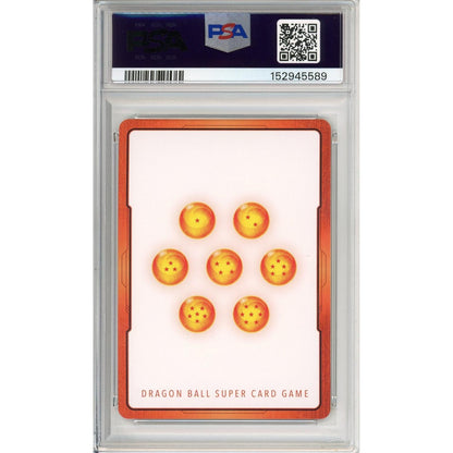 Dragon Ball Graded: Energy Marker E-79 Fusion World (2025) Gold PSA 10