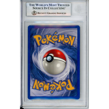 Pokemon Graded: Shining Raichu 111/105 Neo Destiny Unlimited (2002) Holo Beckett 8.5