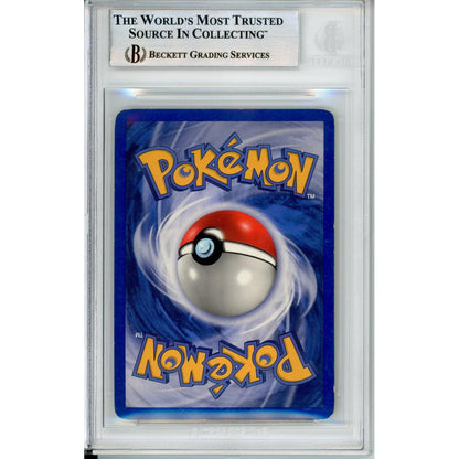 Pokemon Graded: Torchic Gold Star 108/109 EX Team Rocket Returns (2004) Holo Beckett 7.5
