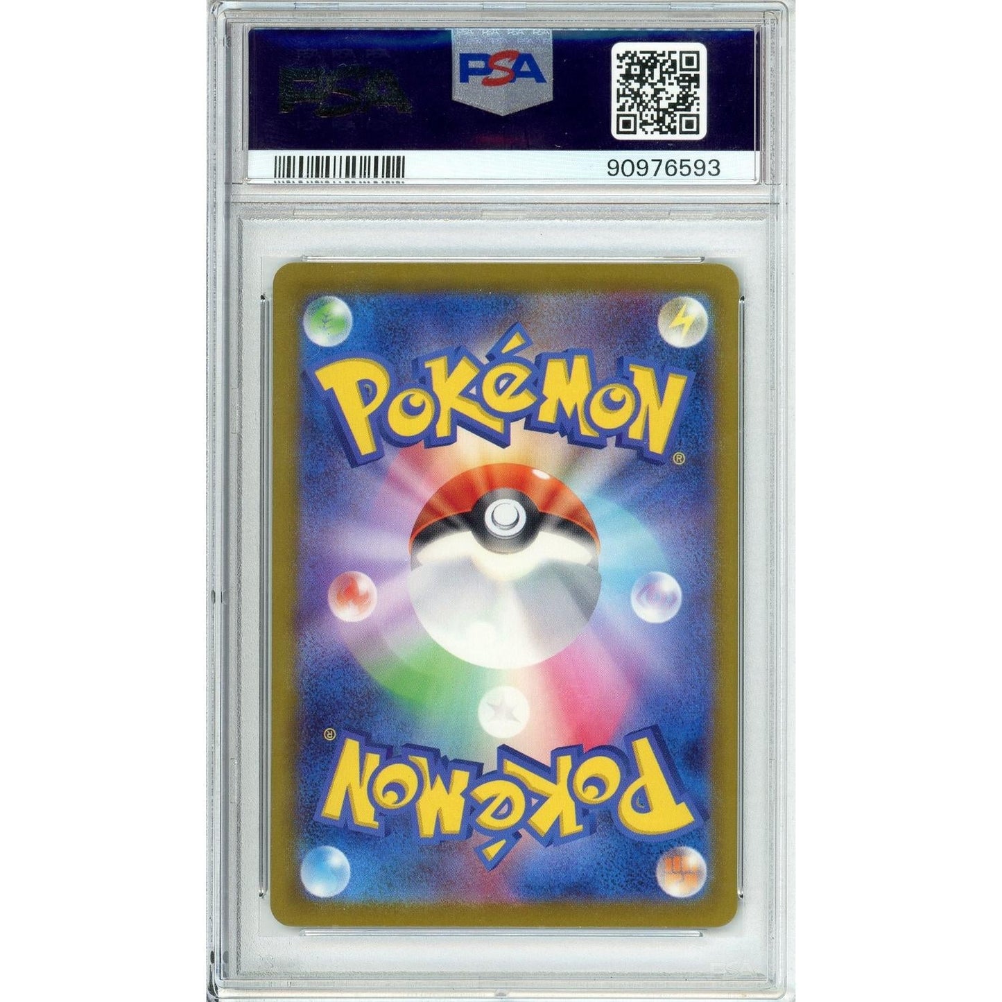 Pokemon Graded: Mew ex 347/190 Shiny Treasure Ex (2023) Special Art Rare PSA 10