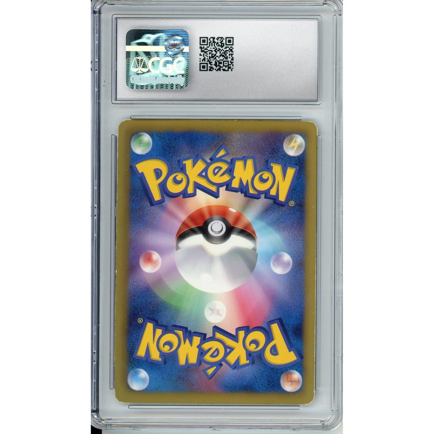 Pokemon Graded: JP Articuno EX 1st Edition 72/70 Plasma Gale (2012) CGC 5.5