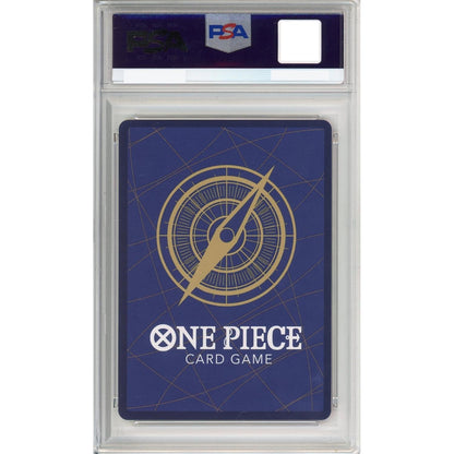 One Piece Graded: Monkey D. Luffy P-043 Convention Exclusive (2024) PSA 10