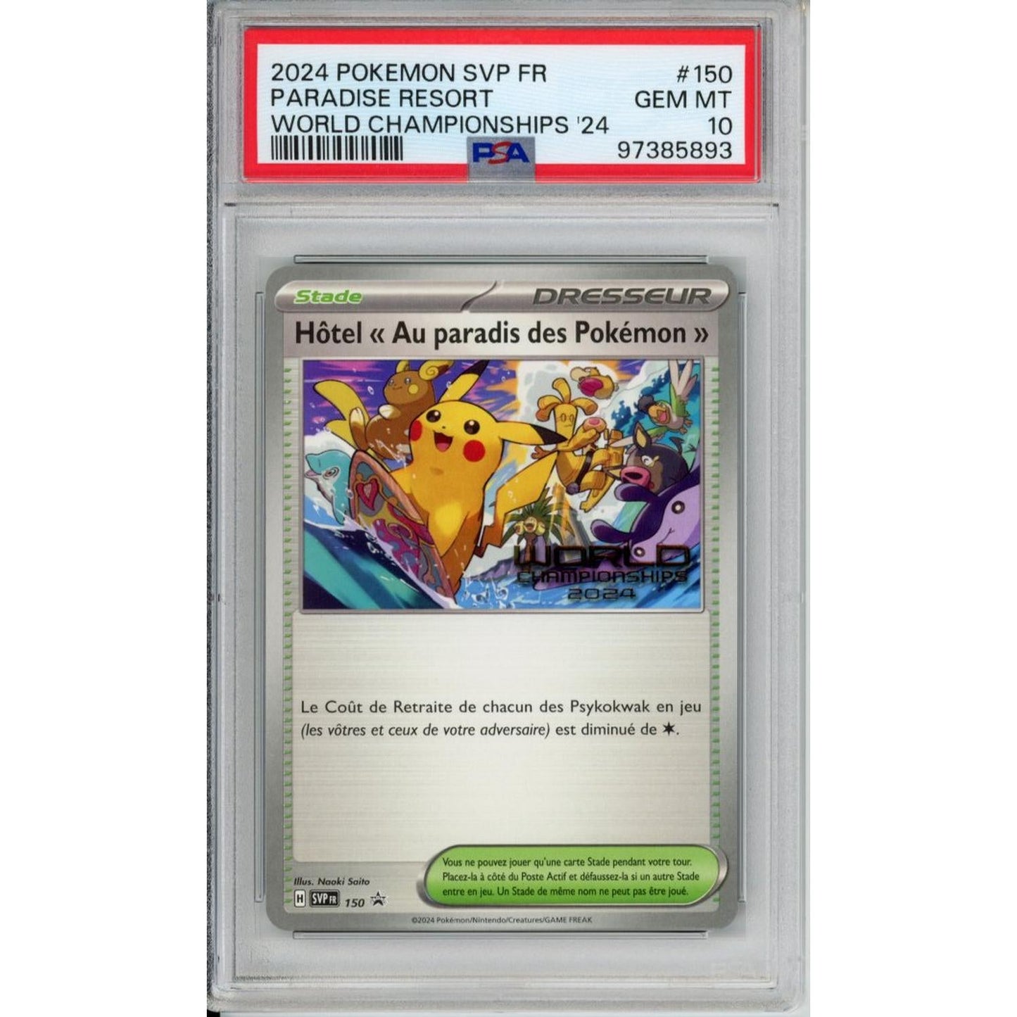 Pokemon Graded Singles: Paradise Resort World Championships 2024 French PSA 10