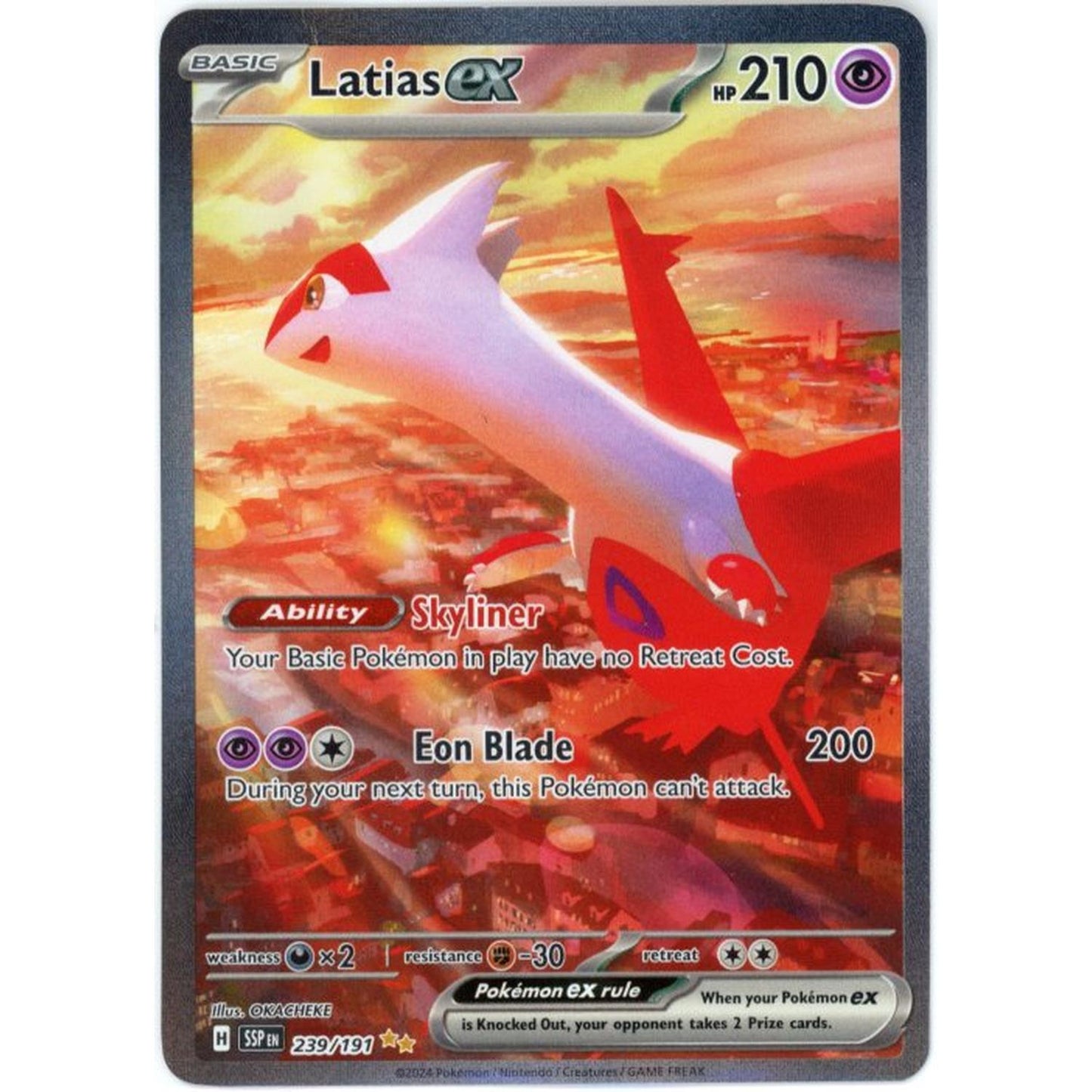 Pokemon Singles: Latias ex 239/191 Alt (Damaged)