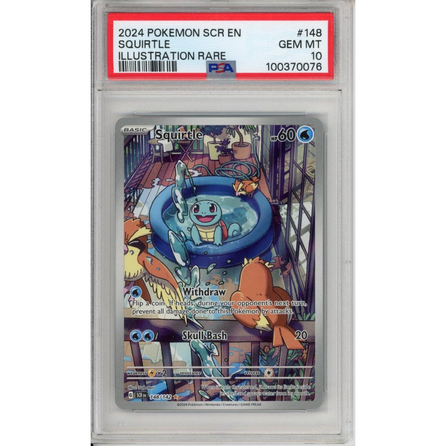 Pokemon Graded: Squirtle 148/142 Stellar Crown (2024) Illustration Rare Holo PSA 10