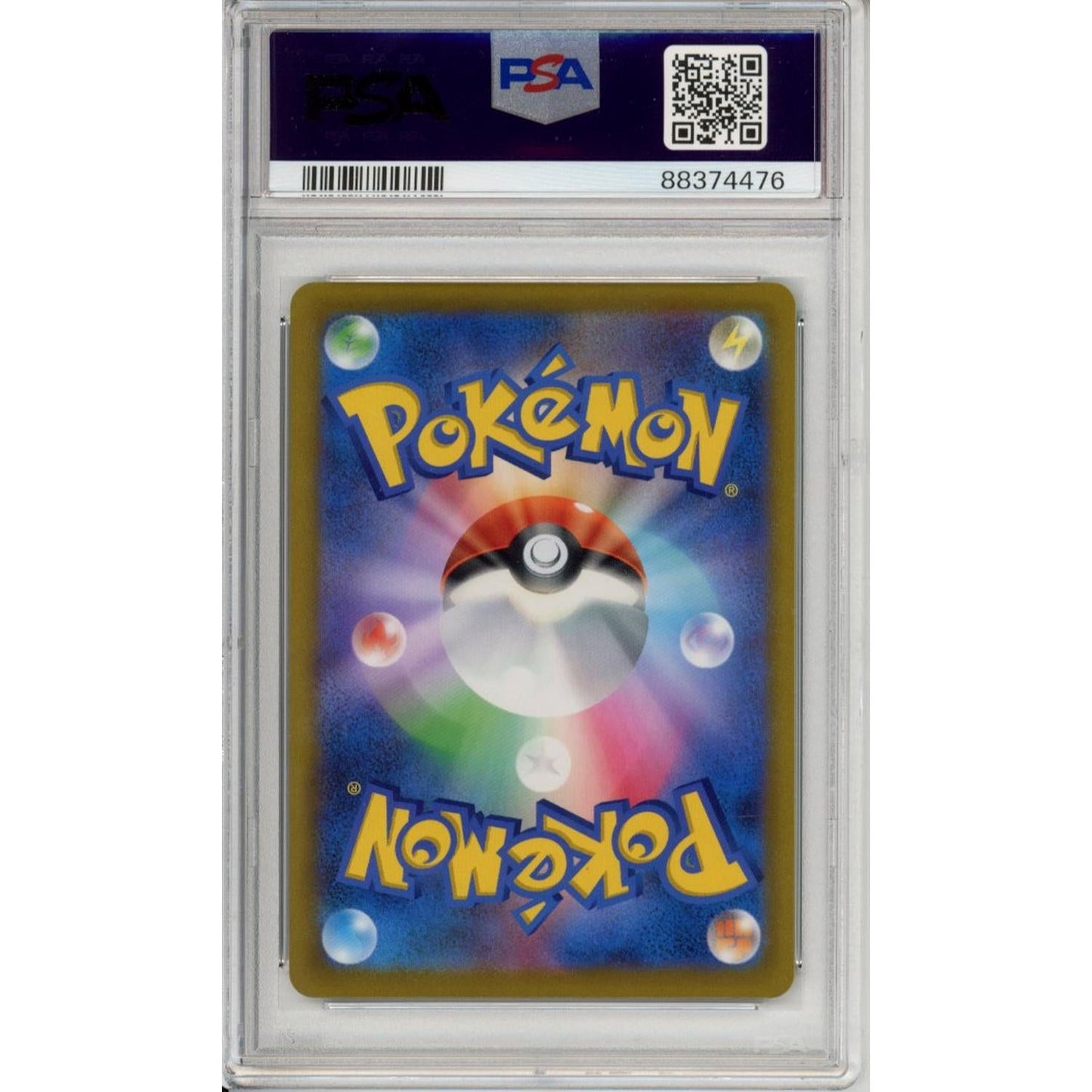 Pokemon Graded: JP Charizard Brilliant Stars 103 PSA 10